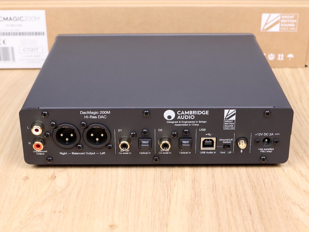 Cambridge Audio DACMAGIC 200M D:A-Converter headphone amplifier NEW 4