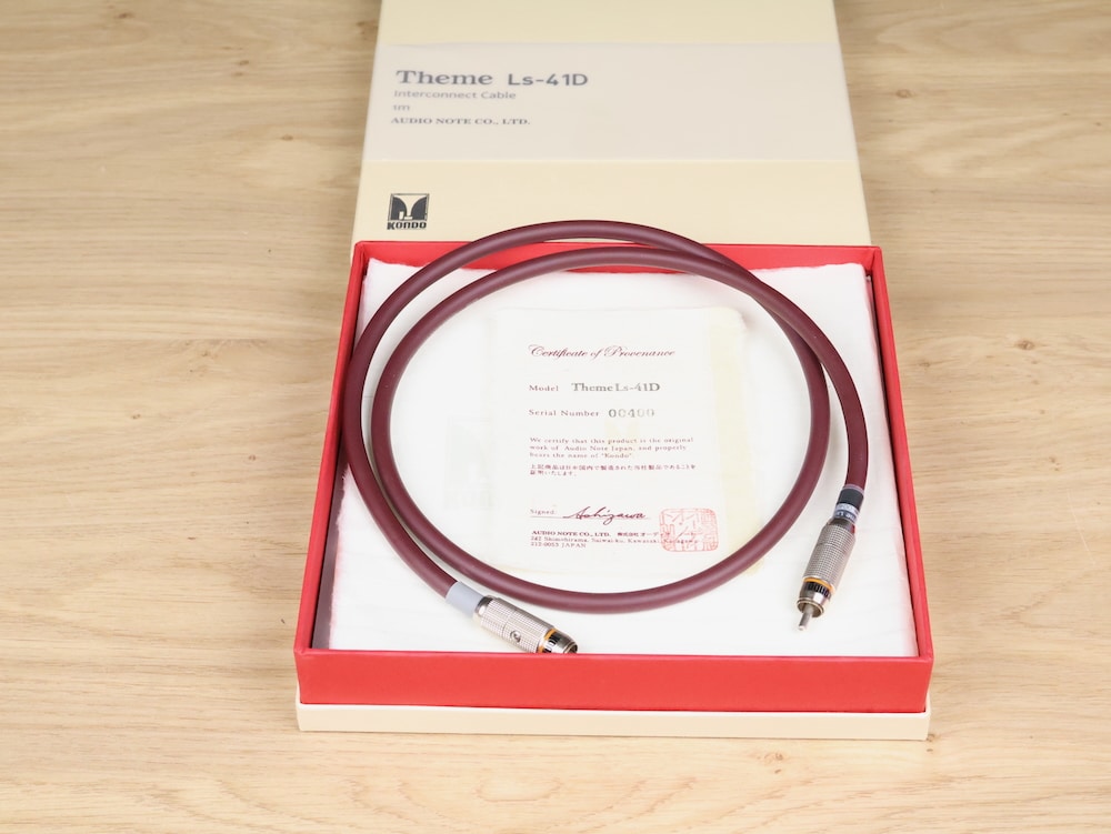 Kondo (Audio Note) Theme LS-41D silver digital highend audio interconnect RCA 1,0 metre 1