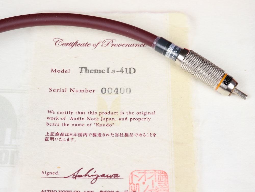 Kondo (Audio Note) Theme LS-41D silver digital highend audio interconnect RCA 1,0 metre 2