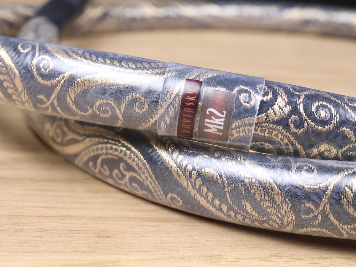 Skogrand Stravinsky Mk2 highend digital audio interconnect AES:EBU XLR 2,0 metre 2