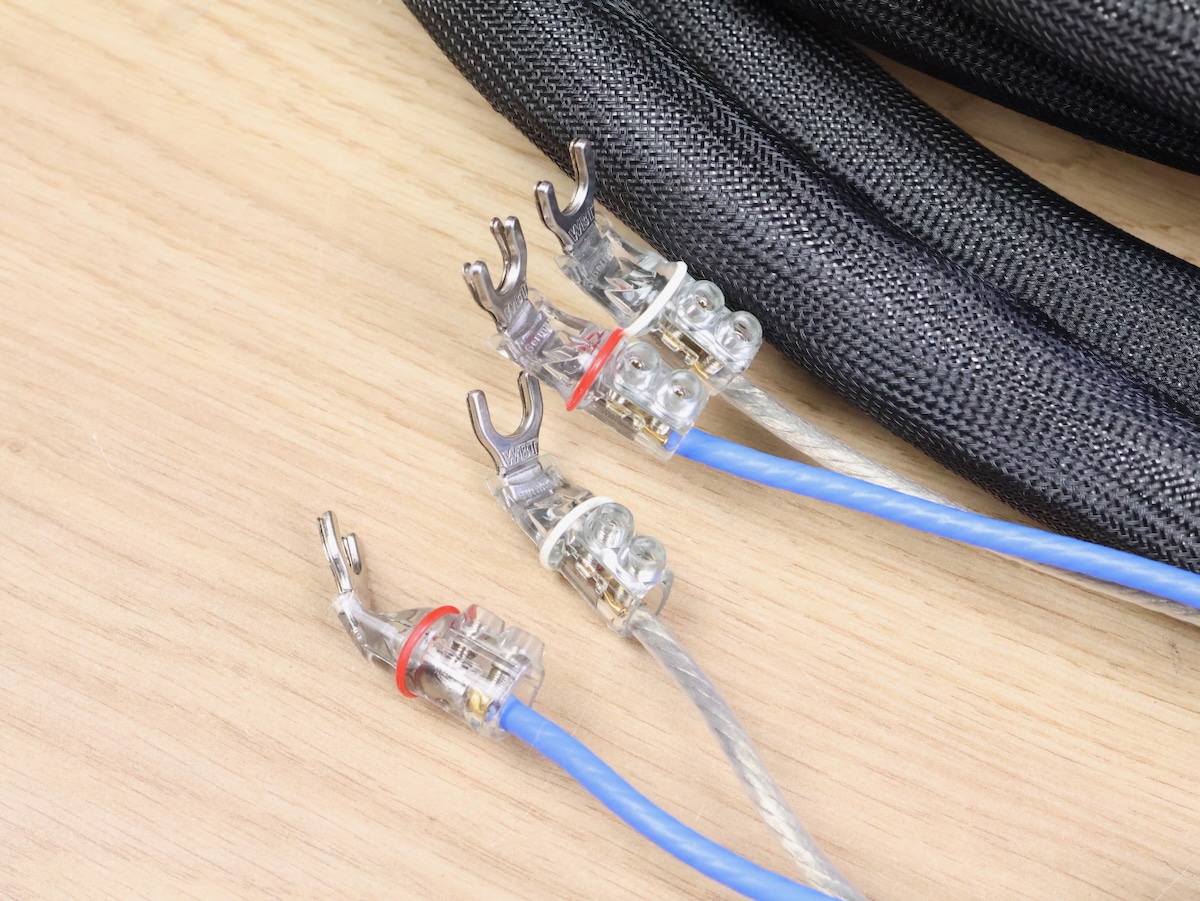 JPS Labs Aluminata highend audio speaker cables 5,5 metre 3