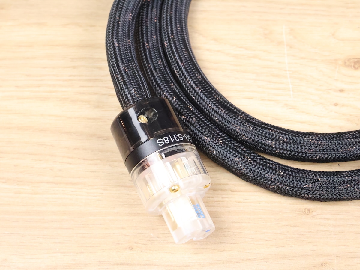 Kimber Kable UHDXK Select QS-5318S highend audio power cable 1,5 metre 2