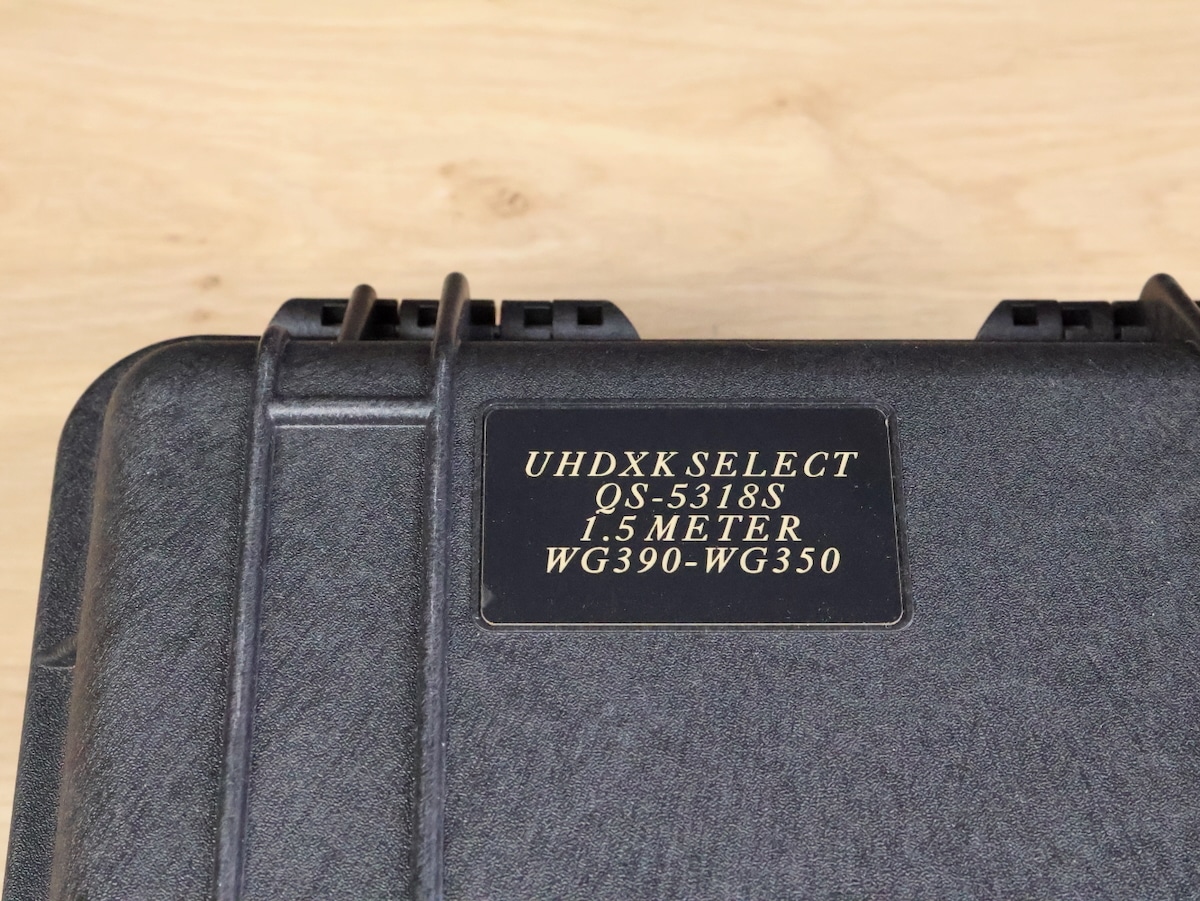 Kimber Kable UHDXK Select QS-5318S highend audio power cable 1,5 metre 4